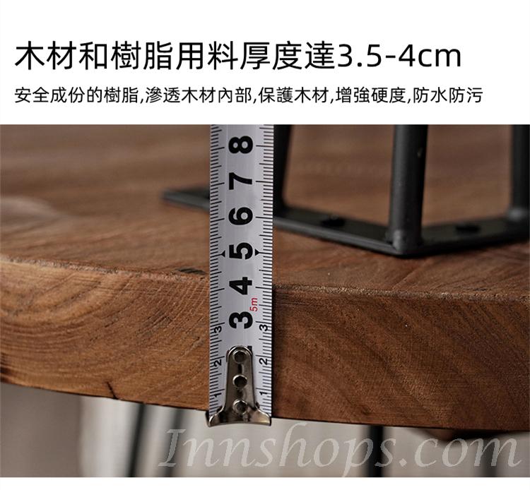輕奢實木 樹脂河流茶几(IS0481)