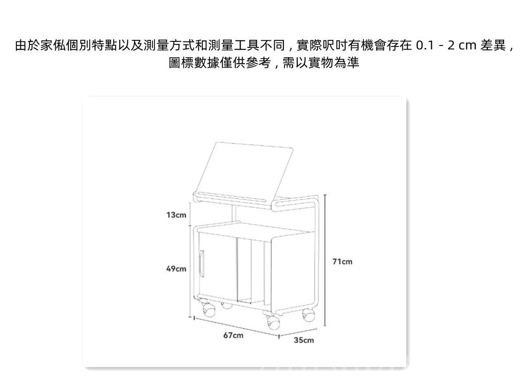 日式實木書架邊几 邊櫃收納櫃展示櫃(IS0489)