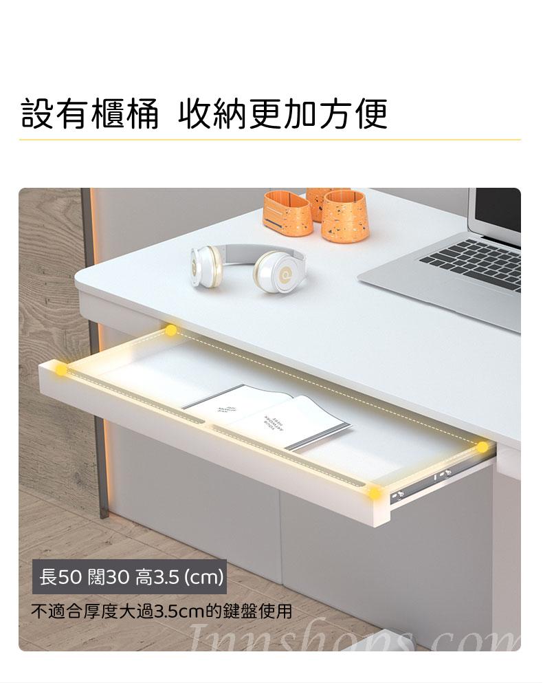 升降電腦枱 簡易可移動站立式書枱 80cm/90cm (IS8038)