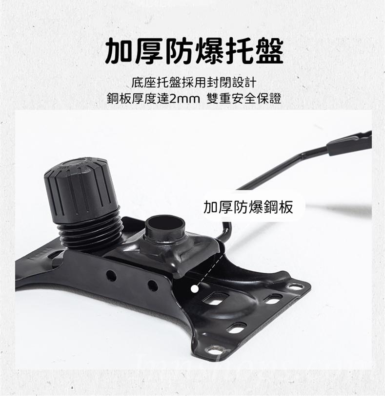 學校家具輕奢電腦椅 舒適家用辦公椅(IS8040)