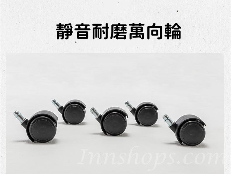 學校家具輕奢電腦椅 舒適家用辦公椅(IS8040)