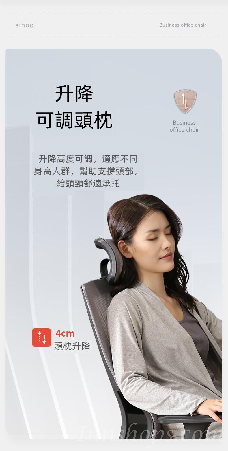學校家具人體工學椅 辦公椅子 電腦椅 舒適轉椅 升降電競椅(IS8041)