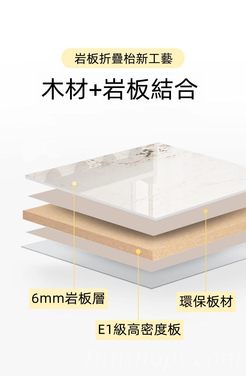 北歐輕奢多功能一體餐邊櫃酒櫃 帶折疊岩板餐桌椅組合 蝴蝶枱（IS8053)