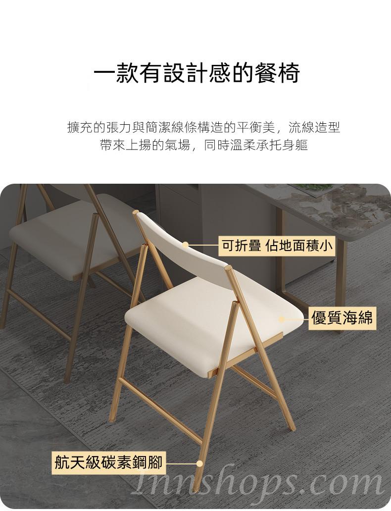 北歐輕奢多功能一體餐邊櫃酒櫃 帶折疊岩板餐桌椅組合 蝴蝶枱（IS8053)