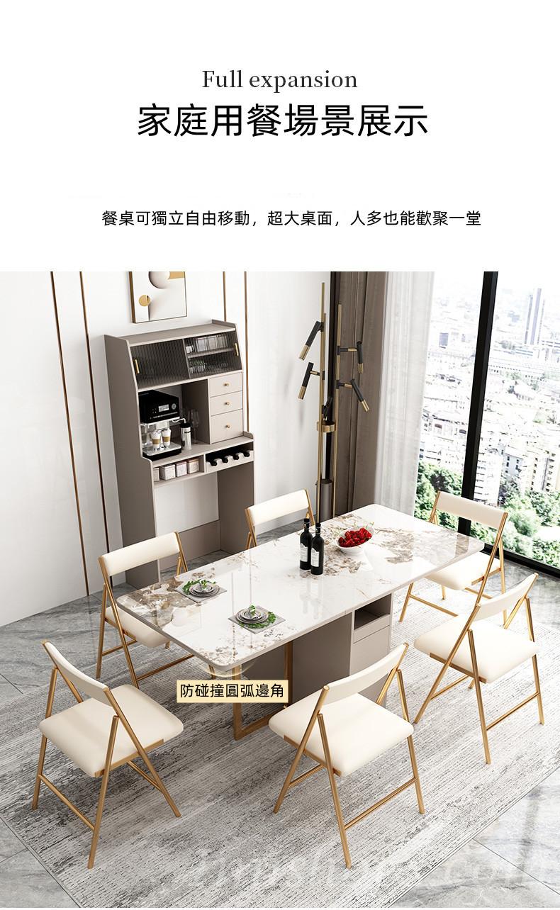 北歐輕奢多功能一體餐邊櫃酒櫃 帶折疊岩板餐桌椅組合 蝴蝶枱（IS8053)