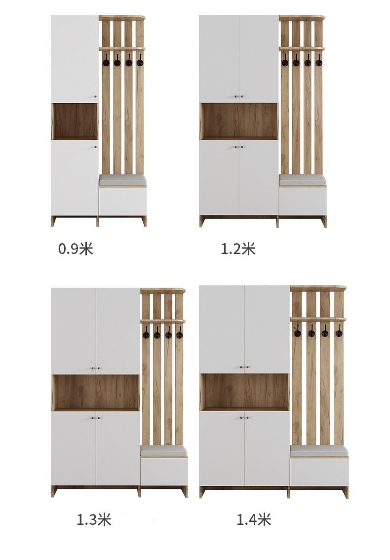 北歐摩登系列 屏風櫃 隔斷玄關櫃 鞋櫃帶凳子衣帽架 90cm/120cm/130cm/140cm(IS8060)