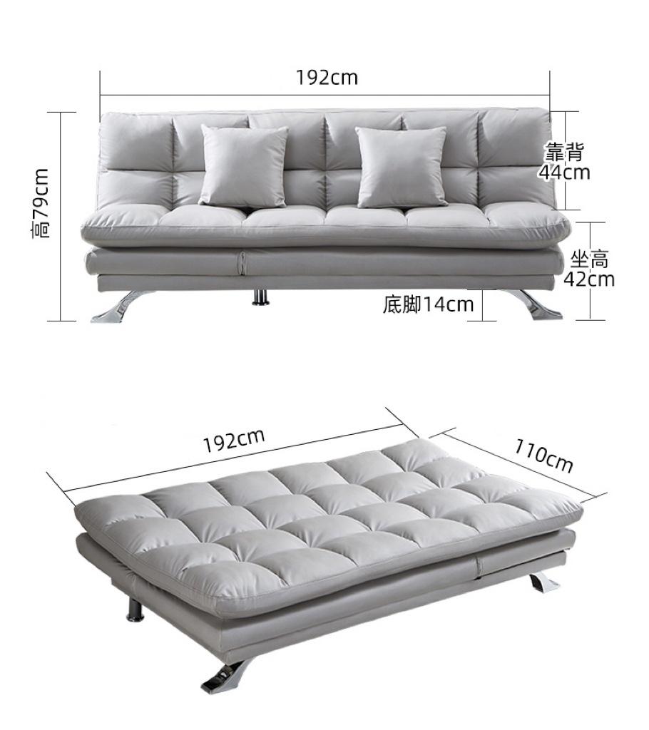 多功能梳化床可折疊兩用小戶型科技布雙人床 梳化 (IS8061)