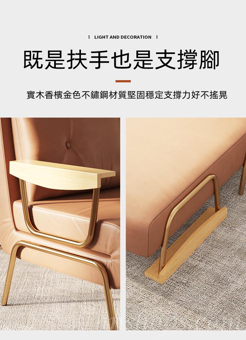 北歐梳化床可折疊兩用 單人雙人 小戶型客廳書房梳化椅68cm/80cm/100cm/120cm(IS8063)
