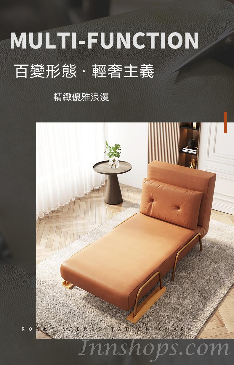 北歐梳化床可折疊兩用 單人雙人 小戶型客廳書房梳化椅68cm/80cm/100cm/120cm(IS8063)