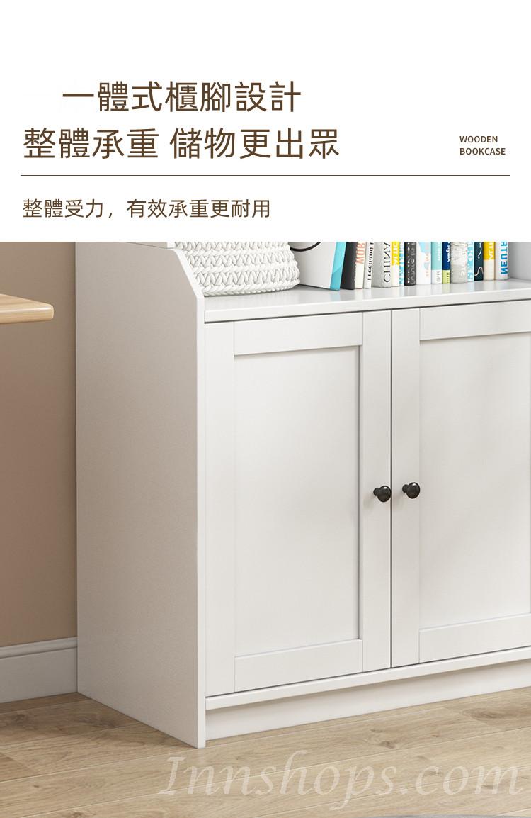 田園純白.象牙白系列 實木書架 兒童書櫃儲物櫃 收納櫃60cm/80cm(IS8064)