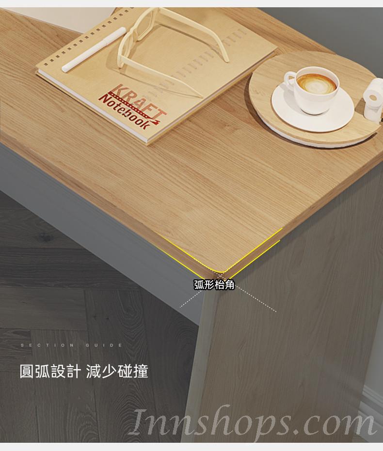 北歐摩登系列 小戶型伸縮書櫃+書桌 125cm/145cm（IS8072）