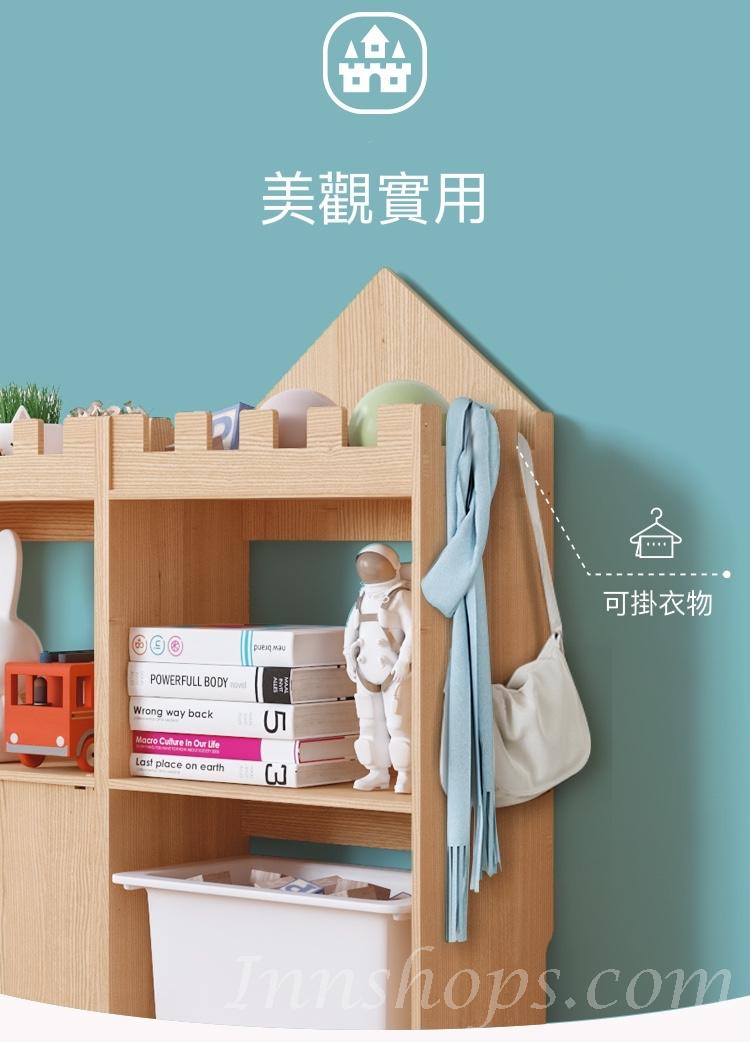 芬蘭全實木松木系列 學校家具創意 城堡書架置物架 兒童書櫃 40/80cm (IS8073)