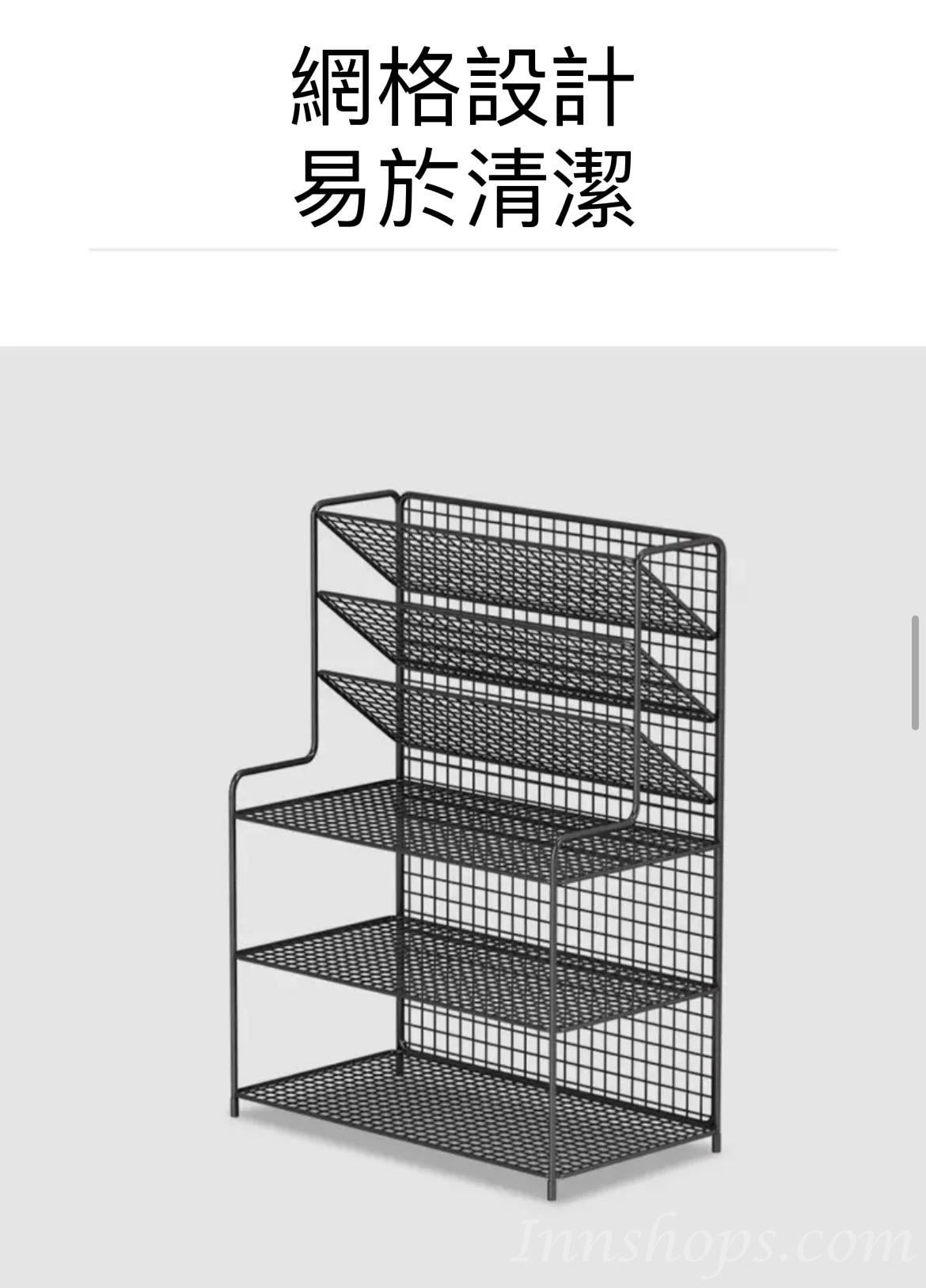 時尚系列 桌面置物架 書架簡易桌上書本收納小書櫃鐵藝辦公分層架子 (IS8075)