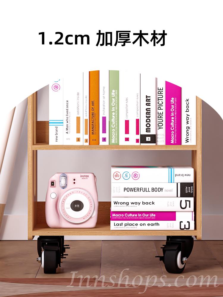 日式實木橡木系列 可移動小型置物架 書櫃 書架55cm/69cm(IS8079)