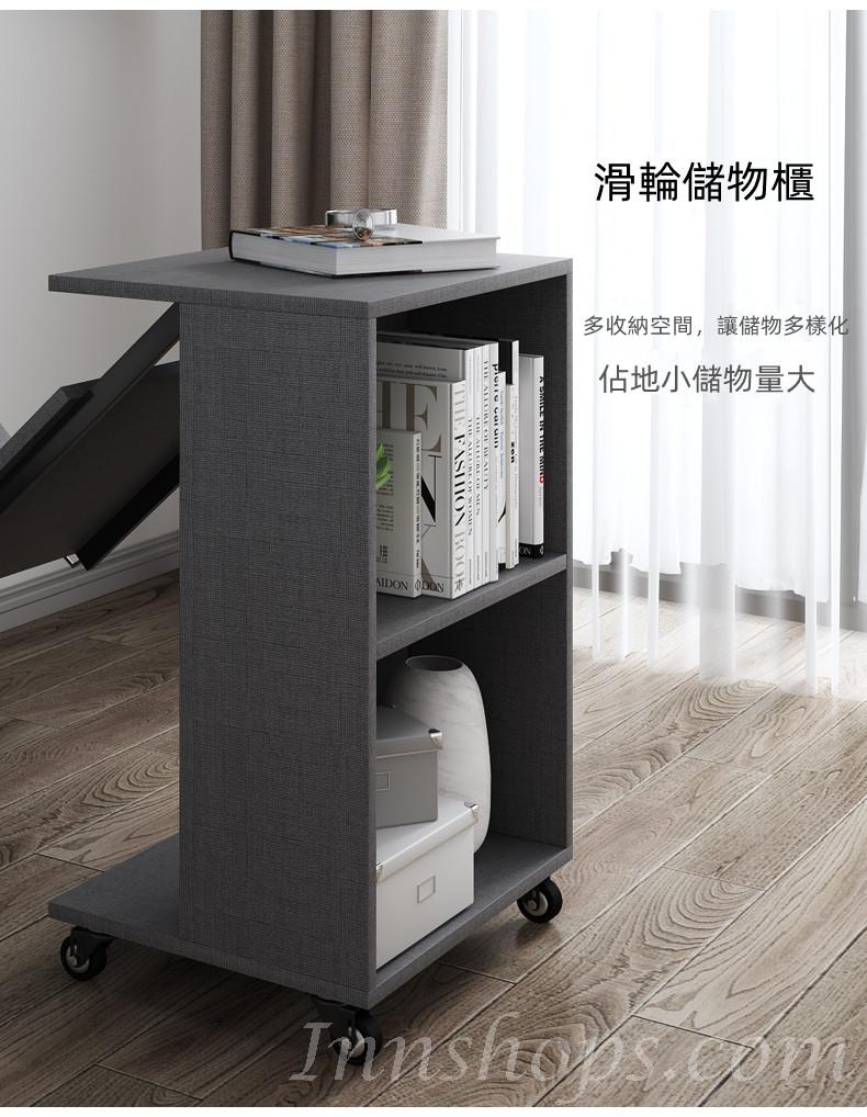北歐格調摺疊實木書桌 書架書櫃一體組合家用小戶型伸縮電腦桌148cm/155cm（IS8080）