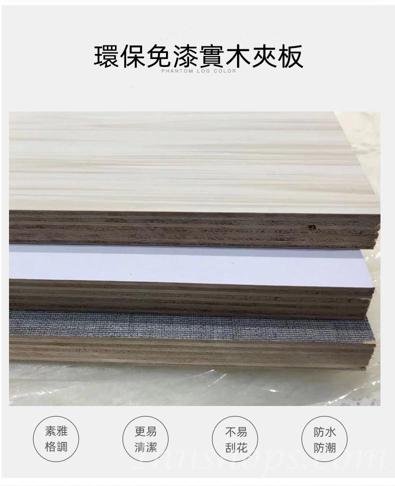 北歐格調摺疊實木書桌 書架書櫃一體組合家用小戶型伸縮電腦桌148cm/155cm（IS8080）