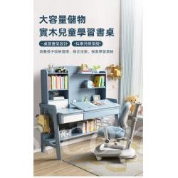 日式實木橡木 學校家具兒童學習桌實木書桌書架一體寫字桌 桌面可調椅可升降  86cm/106cm/126cm (IS8093)