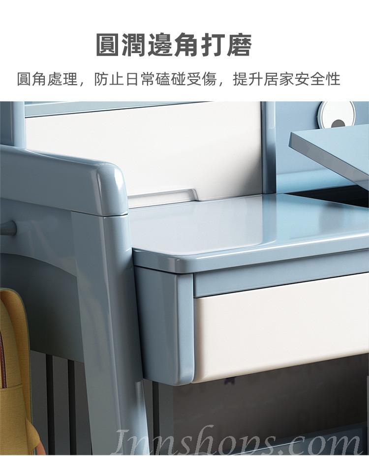 日式實木橡木 學校家具兒童學習桌實木書桌書架一體寫字桌 桌面可調椅可升降  86cm/106cm/126cm (IS8093)