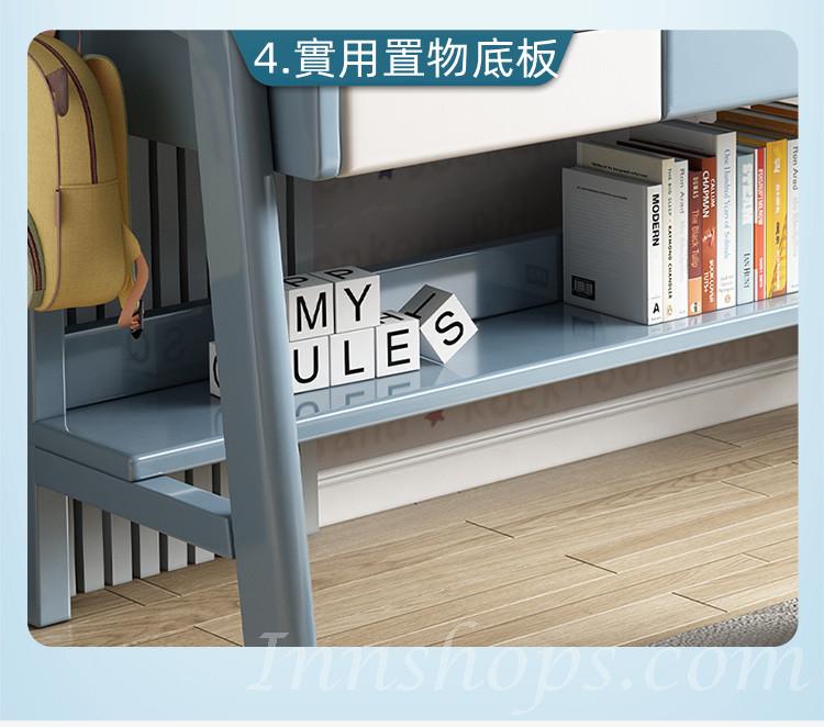 日式實木橡木 學校家具兒童學習桌實木書桌書架一體寫字桌 桌面可調椅可升降  86cm/106cm/126cm (IS8093)