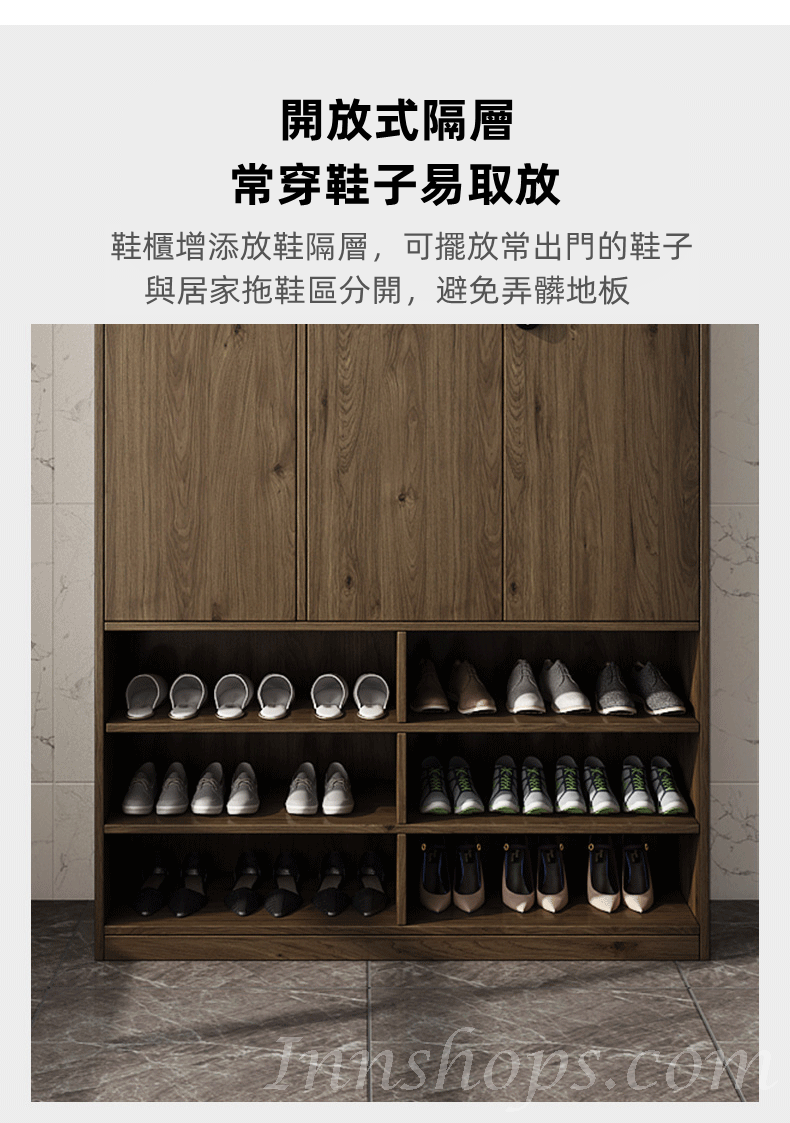 北歐摩登系列 大容量帶鎖鞋櫃 多層超高鞋櫃組合 40cm/60cm/70cm/80cm/90cm/100cm/110cm/120cm/160cm(IS8098)