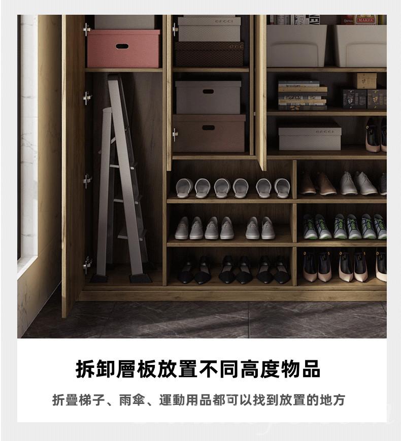 北歐摩登系列 大容量帶鎖鞋櫃 多層超高鞋櫃組合 40cm/60cm/70cm/80cm/90cm/100cm/110cm/120cm/160cm(IS8098)