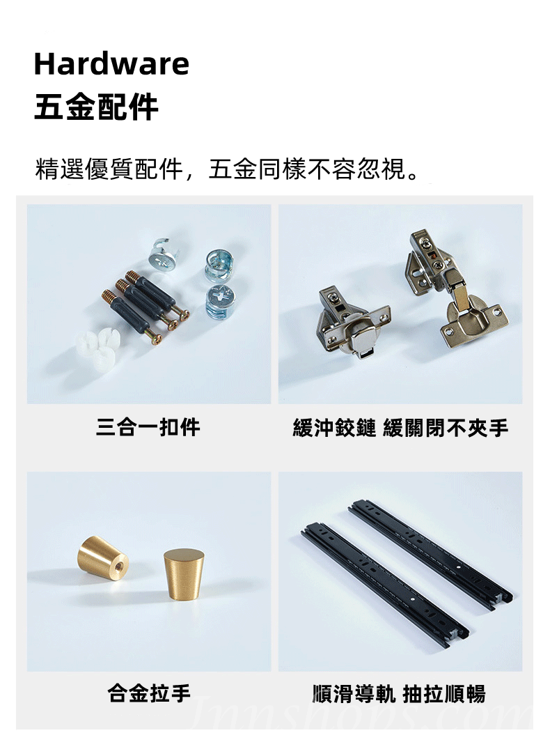 北歐摩登系列 大容量帶鎖鞋櫃 多層超高鞋櫃組合 40cm/60cm/70cm/80cm/90cm/100cm/110cm/120cm/160cm(IS8098)