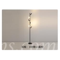 創意落地燈led現代簡約個性衣帽架客廳燈主臥室燈衣帽間燈具燈飾(IS8100)