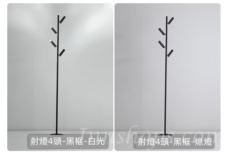 創意落地燈led現代簡約個性衣帽架客廳燈主臥室燈衣帽間燈具燈飾(IS8100)