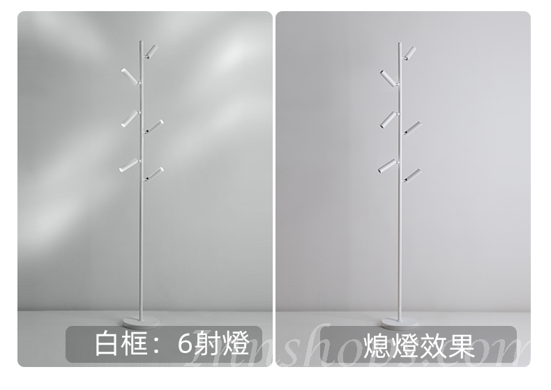 創意落地燈led現代簡約個性衣帽架客廳燈主臥室燈衣帽間燈具燈飾(IS8100)