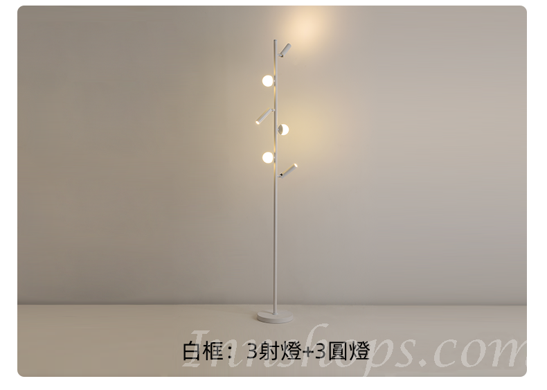 創意落地燈led現代簡約個性衣帽架客廳燈主臥室燈衣帽間燈具燈飾(IS8100)