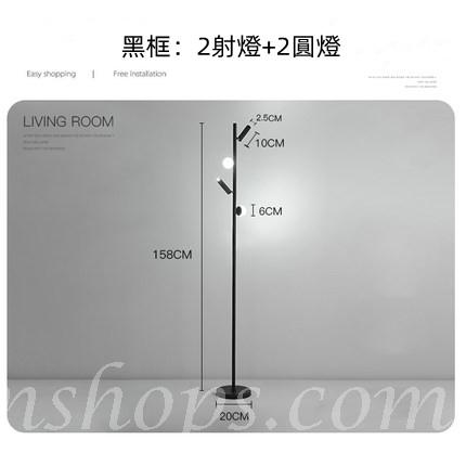 創意落地燈led現代簡約個性衣帽架客廳燈主臥室燈衣帽間燈具燈飾(IS8100)
