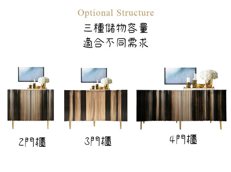 Neoclassical 新古典 輕奢玄關櫃 後現代 儲物櫃 別墅客廳邊櫃 80cm/100cm/120cm/150cm/180cm/200cm(IS0073)