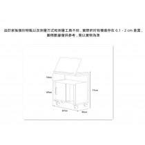 日式實木書架邊几 邊櫃收納櫃展示櫃(IS0489)