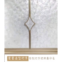 Austria style 輕奢貝殼門廳玄關櫃 鞋櫃儲物櫃 餐邊櫃裝飾櫃 80cm/100cm/120cm/140cm/160cm/180cm/200cm/220cm(IS0052)