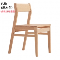 日式實木橡木 學校傢俬原木餐椅 溫莎椅 牛角椅 日式椅 40cm/43cm/45cm/46cm/52cm/54cm(IS8032)