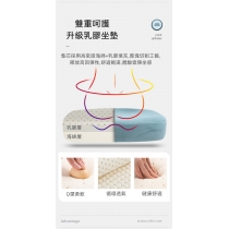 學校家具人體工學辦公椅 電腦椅 家用學生學習轉椅 宿舍靠背舒適久坐書桌椅子(IS8036)