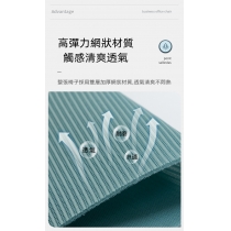 人體工學辦公椅 電腦椅 家用學生學習轉椅 宿舍靠背舒適久坐書桌椅子(IS8036)