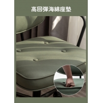 學校家具輕奢電腦椅 舒適家用辦公椅(IS8040)