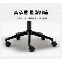 學校家具輕奢電腦椅 舒適家用辦公椅(IS8040)