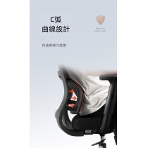 學校家具人體工學椅 辦公椅子 電腦椅 舒適轉椅 升降電競椅(IS8041)