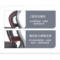 學校家具人體工學椅 辦公椅子 電腦椅 舒適轉椅 升降電競椅(IS8041)