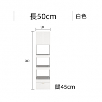 北歐廚房轉角架 置物櫃 餐邊櫃 50cm/55cm/60cm(IS8048)