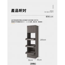 北歐廚房轉角架 置物櫃 餐邊櫃 50cm/55cm/60cm(IS8048)