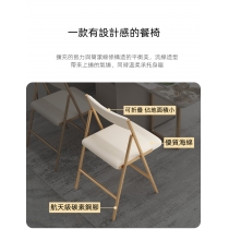 北歐輕奢多功能一體餐邊櫃酒櫃 帶折疊岩板餐桌椅組合 蝴蝶枱（IS8053)