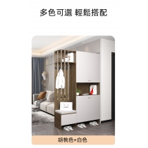 北歐摩登系列 屏風櫃 隔斷玄關櫃 鞋櫃帶凳子衣帽架 90cm/120cm/130cm/140cm(IS8060)