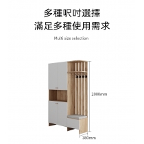 北歐摩登系列 屏風櫃 隔斷玄關櫃 鞋櫃帶凳子衣帽架 90cm/120cm/130cm/140cm(IS8060)