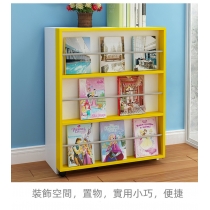 兒童皇國 創意兒童旋轉折疊桌 書架書櫃組合一體小戶型電腦台 書櫃（IS8062)