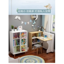 兒童皇國 創意兒童旋轉折疊桌 書架書櫃組合一體小戶型電腦台 書櫃（IS8062)
