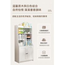 田園純白.象牙白系列 實木書架 兒童書櫃儲物櫃 收納櫃60cm/80cm(IS8064)