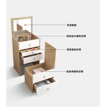 北歐格調系列 一體儲物櫃 翻蓋梳妝枱 50cm(IS8067)